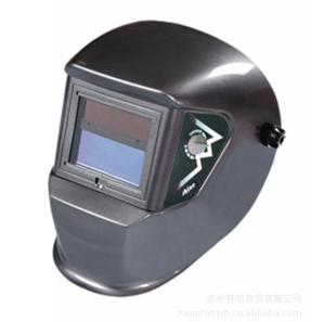SHINE AS-2头戴式自动变光面罩