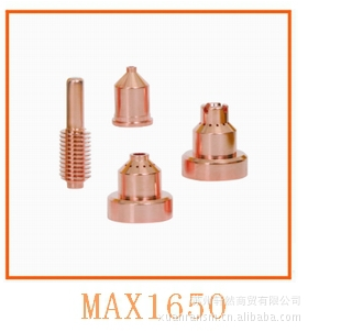 供应Hypertherm海宝1650配件 等离子切割配件