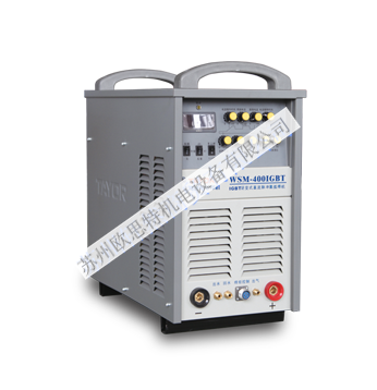 上海通用WSM-400IGBT逆变式直流脉冲氩弧焊机